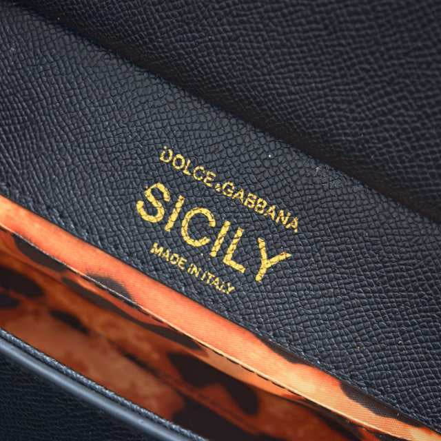 SICILY 18 CM BAG – BLACK